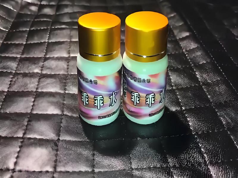 催听迷用品9010-TH型号